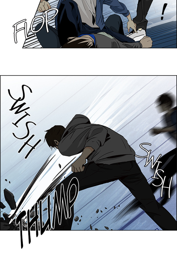 Read DICE chapter 54 image 45 on Lezhin