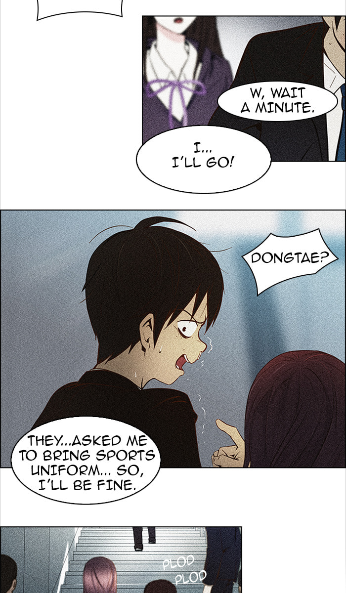 Read DICE chapter 54 image 51 on Lezhin