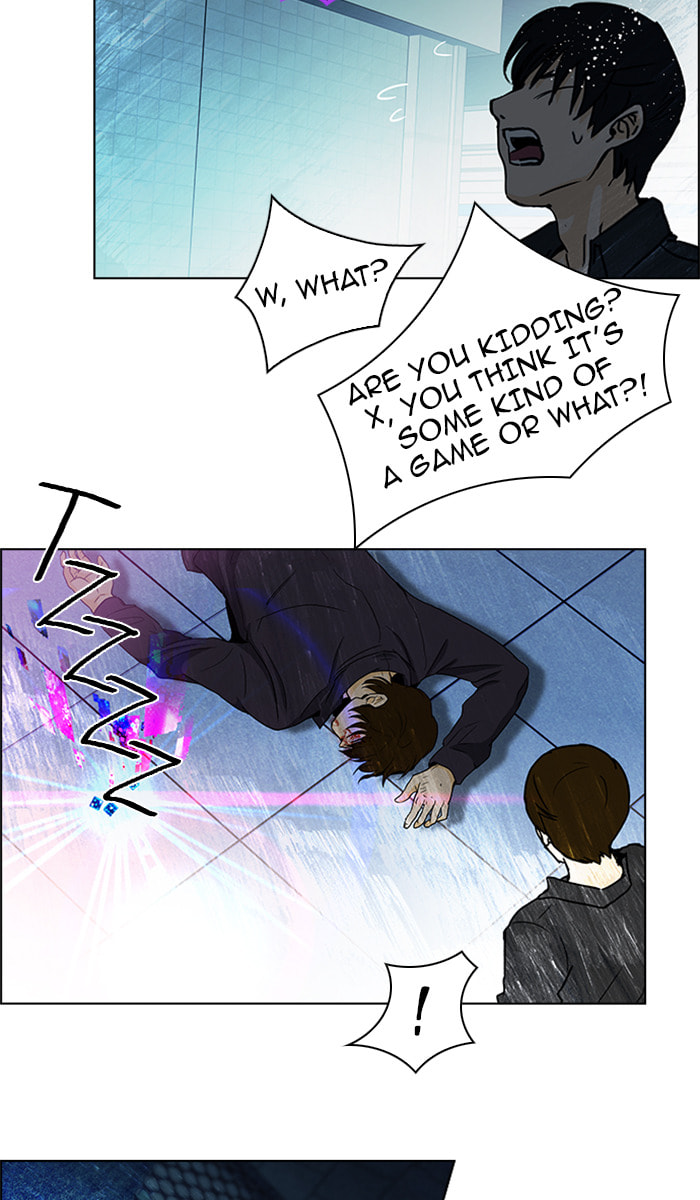 Read DICE chapter 54 image 56 on Lezhin