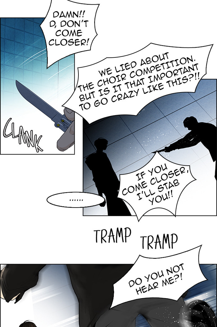 Read DICE chapter 54 image 59 on Lezhin