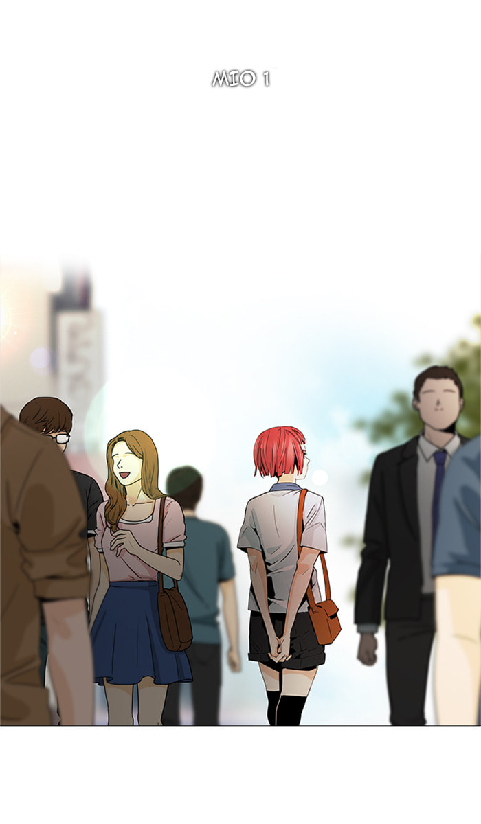 Read DICE chapter 54 image 7 on Lezhin