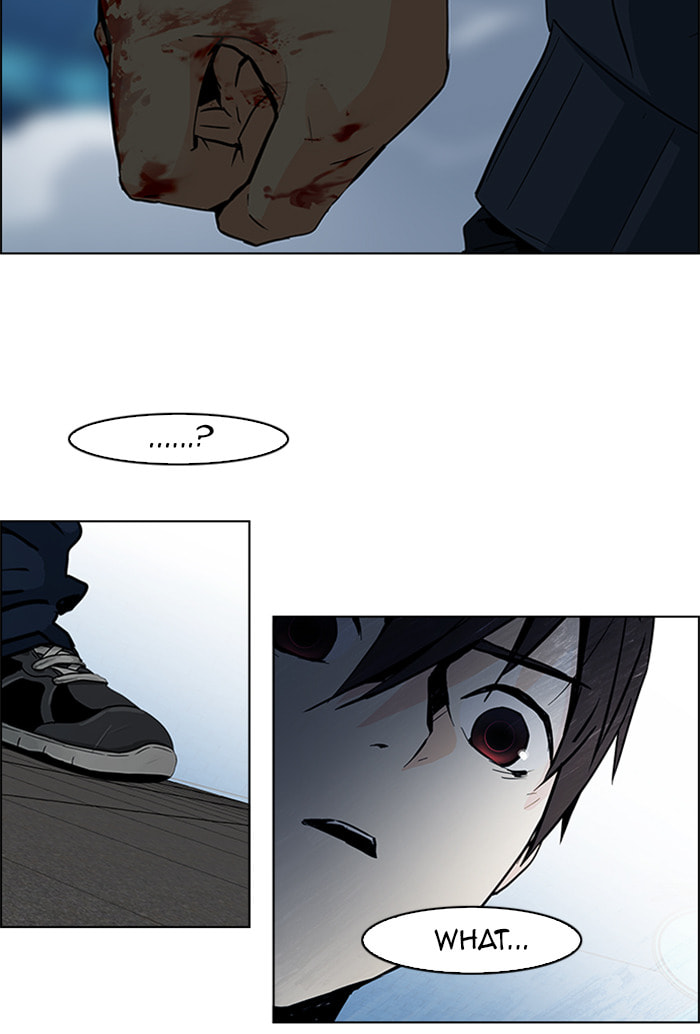 Read DICE chapter 54 image 74 on Lezhin