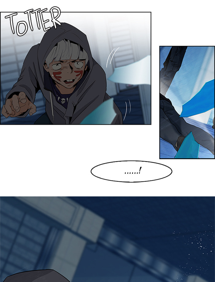 Read DICE chapter 54 image 76 on Lezhin