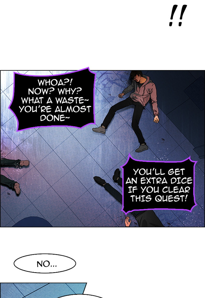 Read DICE chapter 55 image 13 on Lezhin