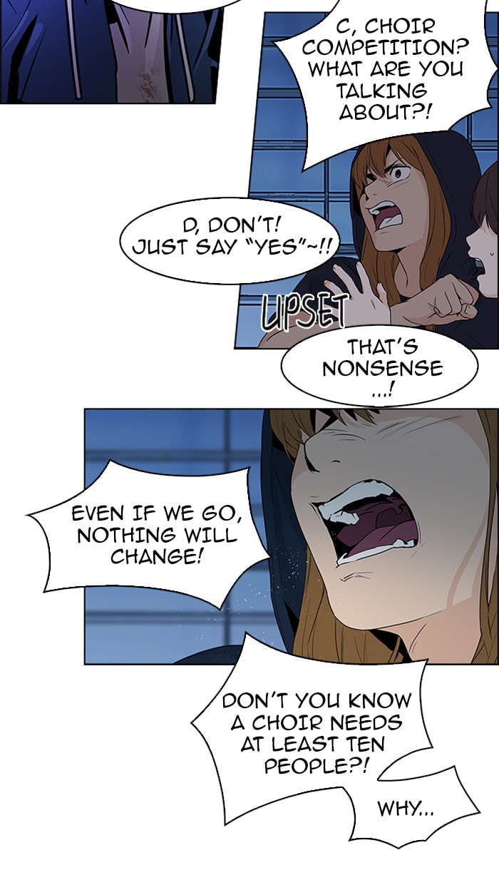 Read DICE chapter 55 image 16 on Lezhin