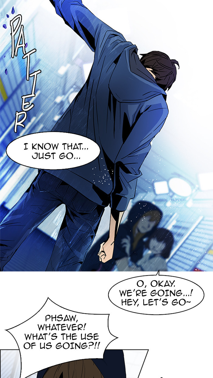 Read DICE chapter 55 image 18 on Lezhin