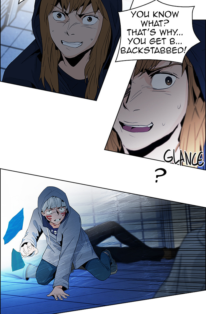Read DICE chapter 55 image 19 on Lezhin