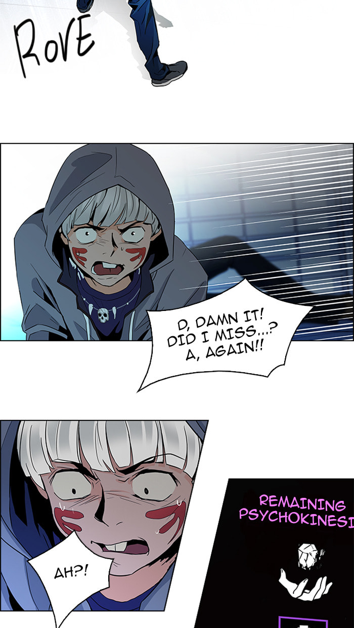 Read DICE chapter 55 image 23 on Lezhin