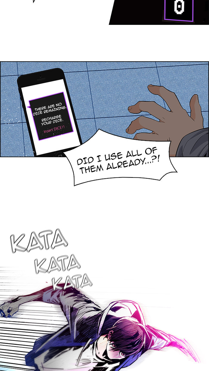 Read DICE chapter 55 image 24 on Lezhin