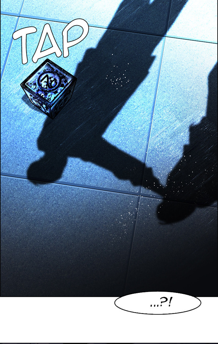 Read DICE chapter 55 image 29 on Lezhin