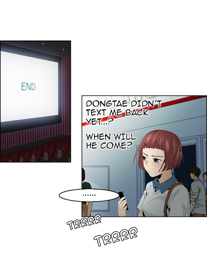 Read DICE chapter 55 image 32 on Lezhin
