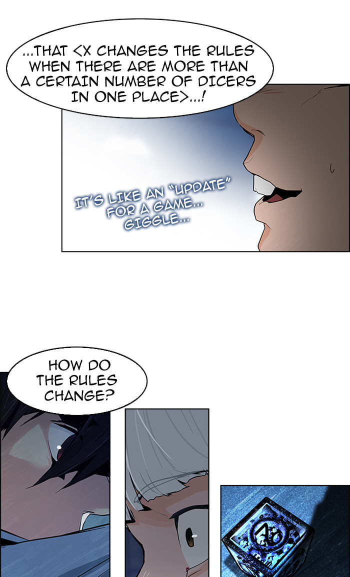 Read DICE chapter 55 image 45 on Lezhin