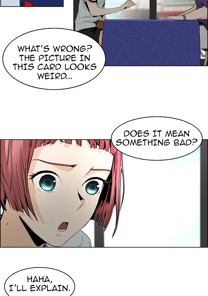 Read DICE chapter 55 image 49 on Lezhin