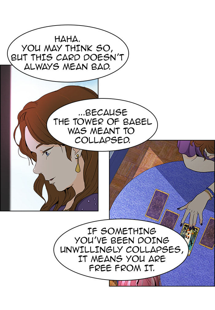 Read DICE chapter 56 image 12 on Lezhin
