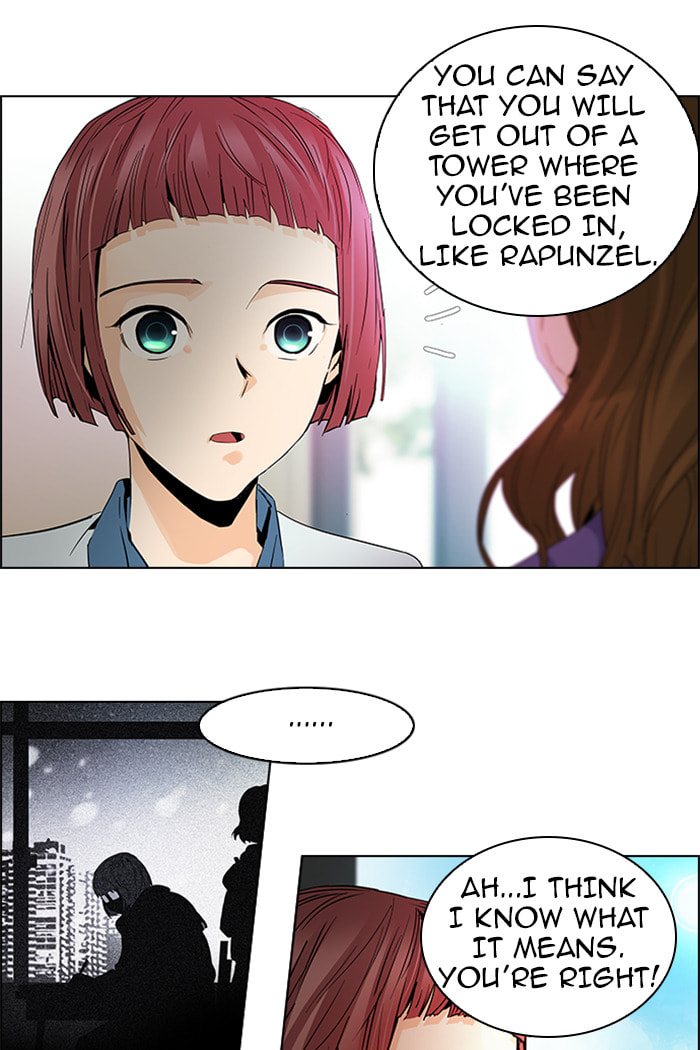 Read DICE chapter 56 image 13 on Lezhin