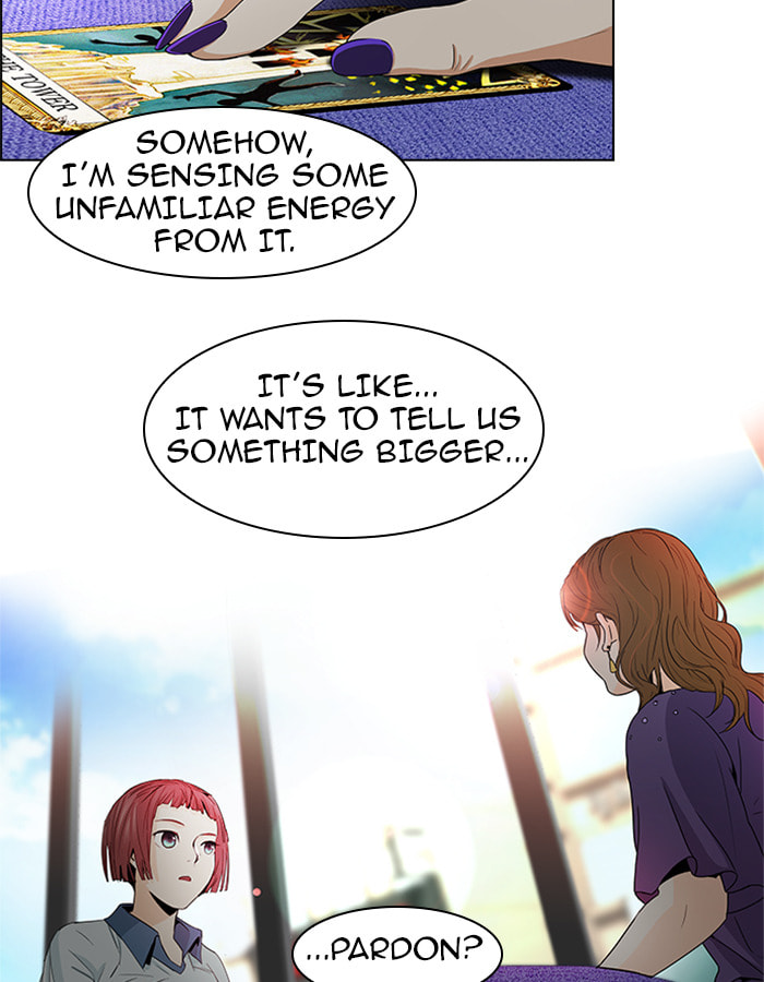 Read DICE chapter 56 image 15 on Lezhin