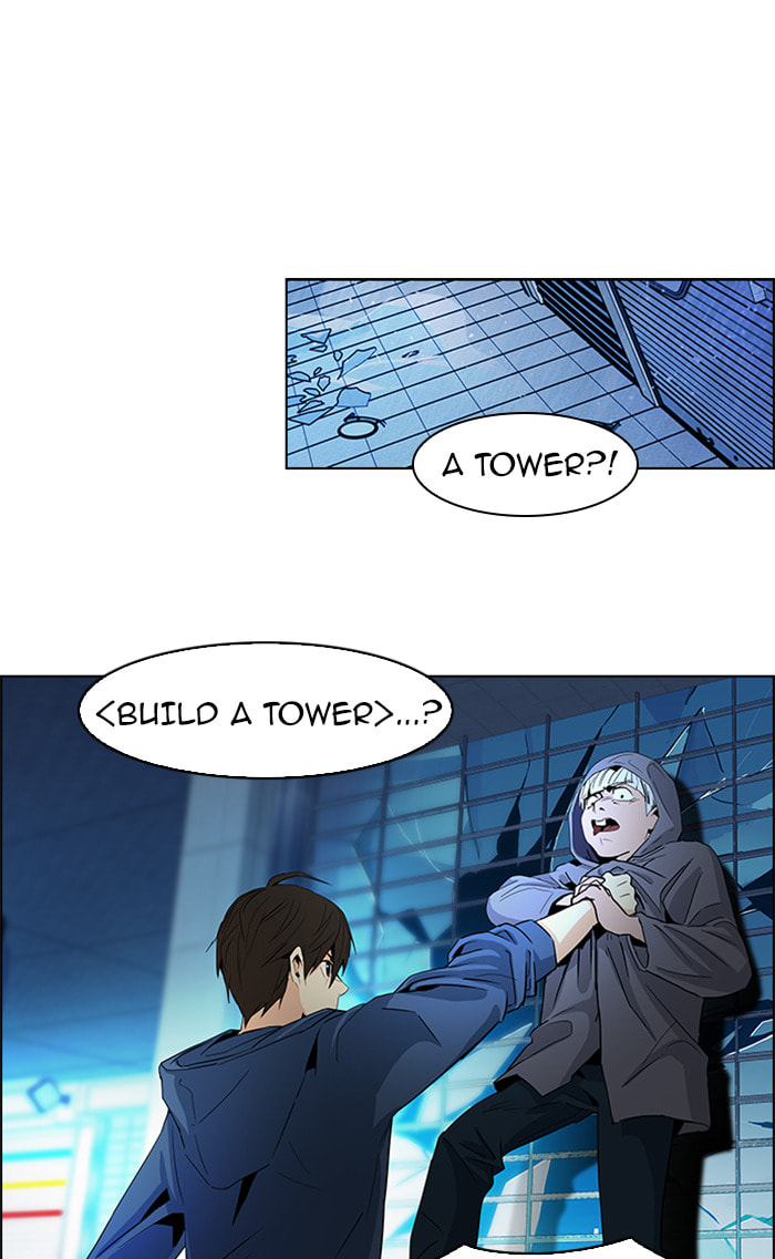 Read DICE chapter 56 image 17 on Lezhin