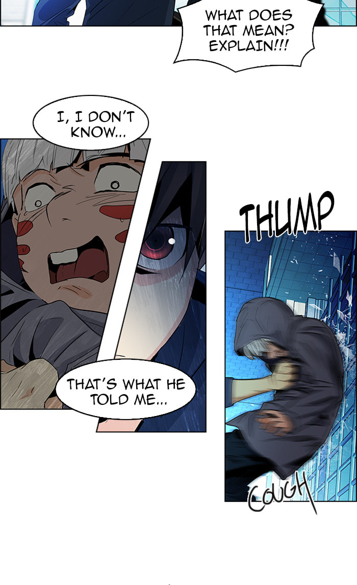 Read DICE chapter 56 image 18 on Lezhin