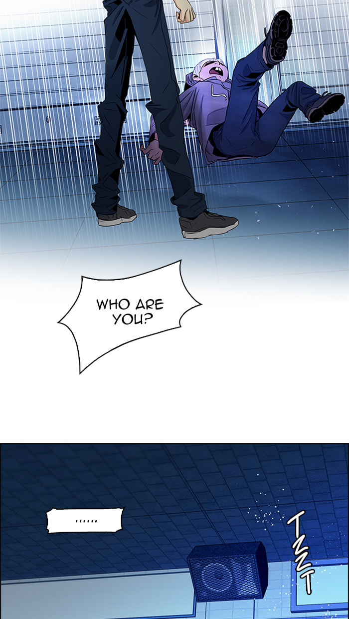 Read DICE chapter 56 image 22 on Lezhin
