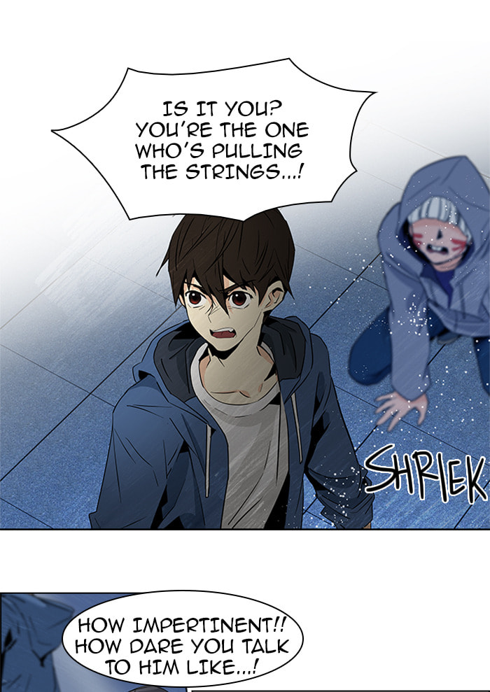 Read DICE chapter 56 image 26 on Lezhin