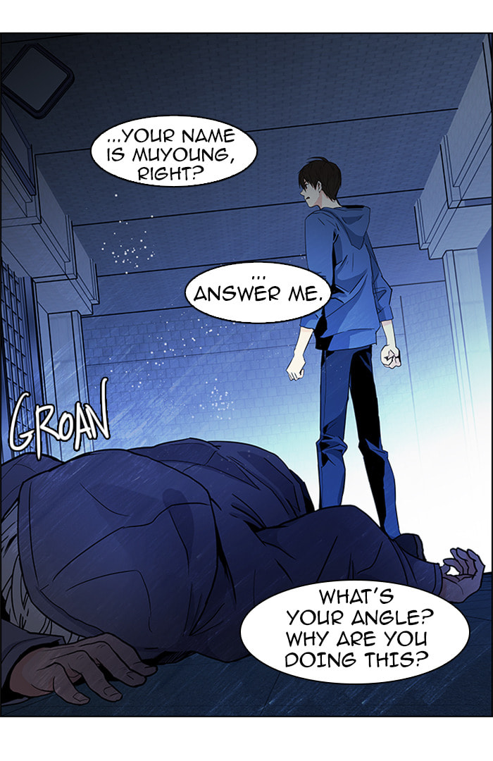 Read DICE chapter 56 image 28 on Lezhin