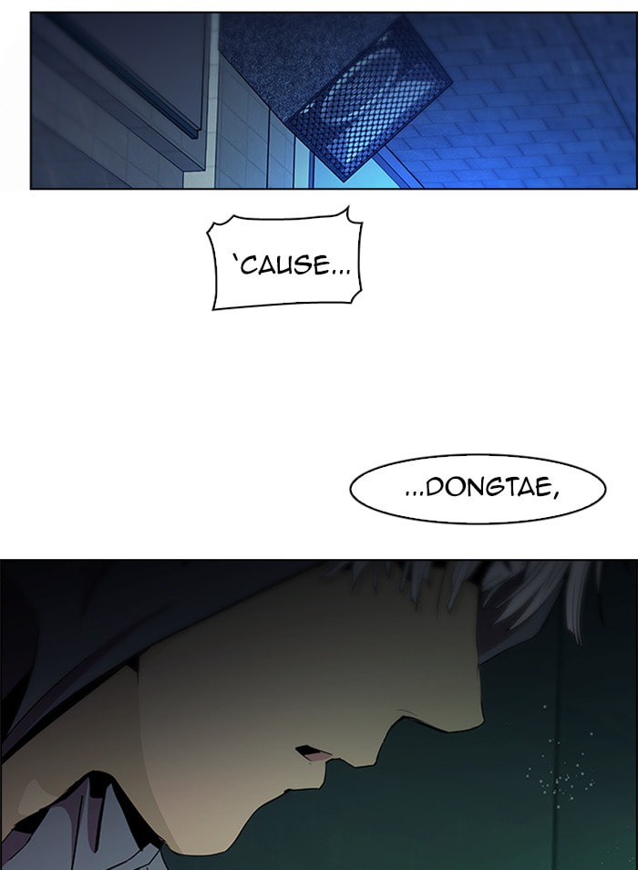 Read DICE chapter 56 image 30 on Lezhin