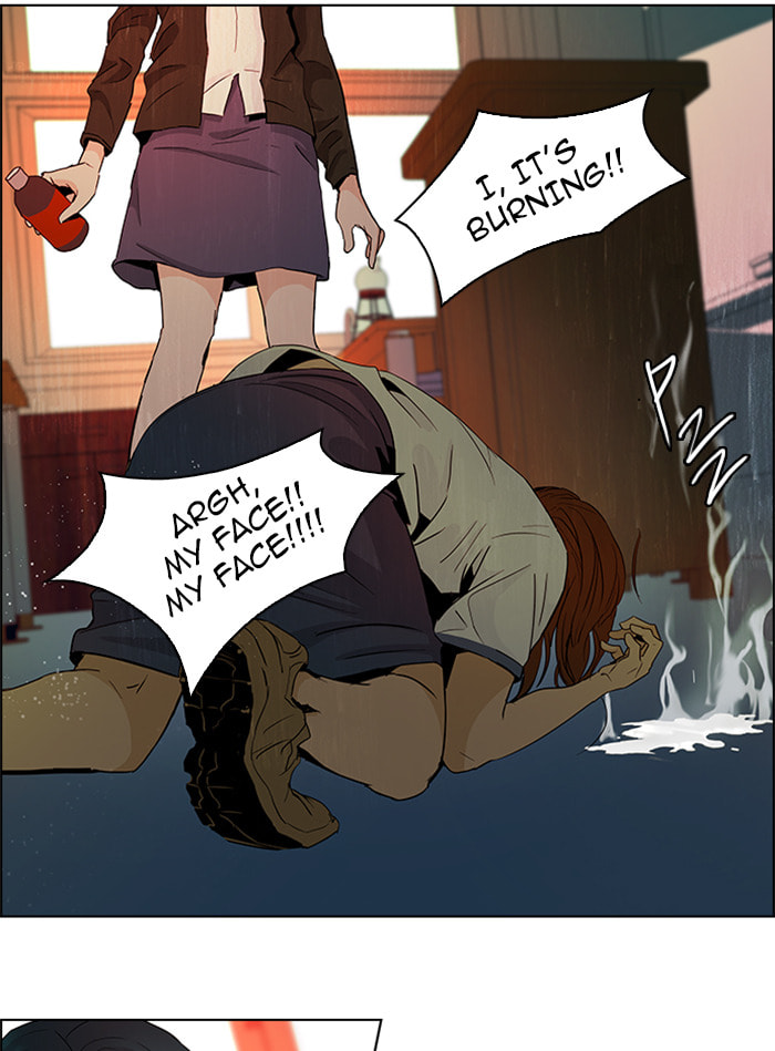 Read DICE chapter 56 image 36 on Lezhin