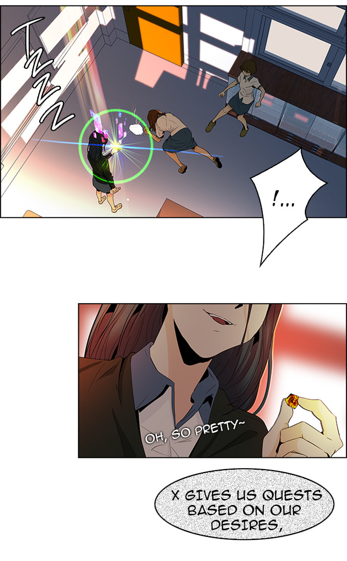 Read DICE chapter 56 image 38 on Lezhin