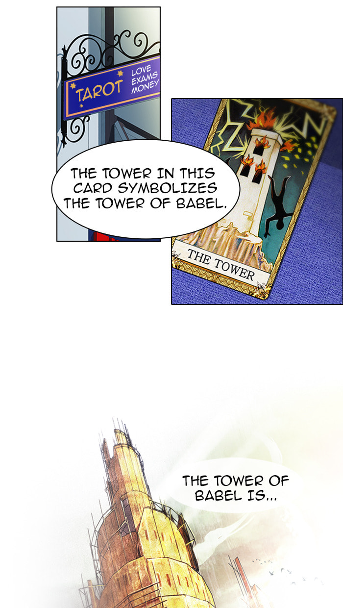 Read DICE chapter 56 image 4 on Lezhin
