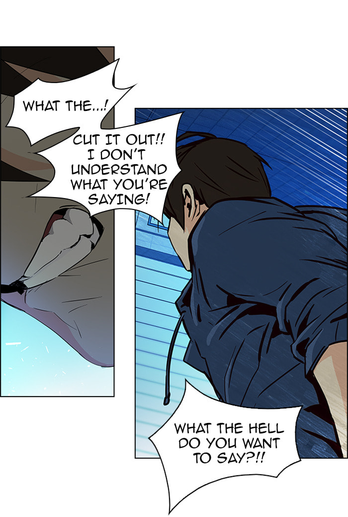 Read DICE chapter 56 image 42 on Lezhin