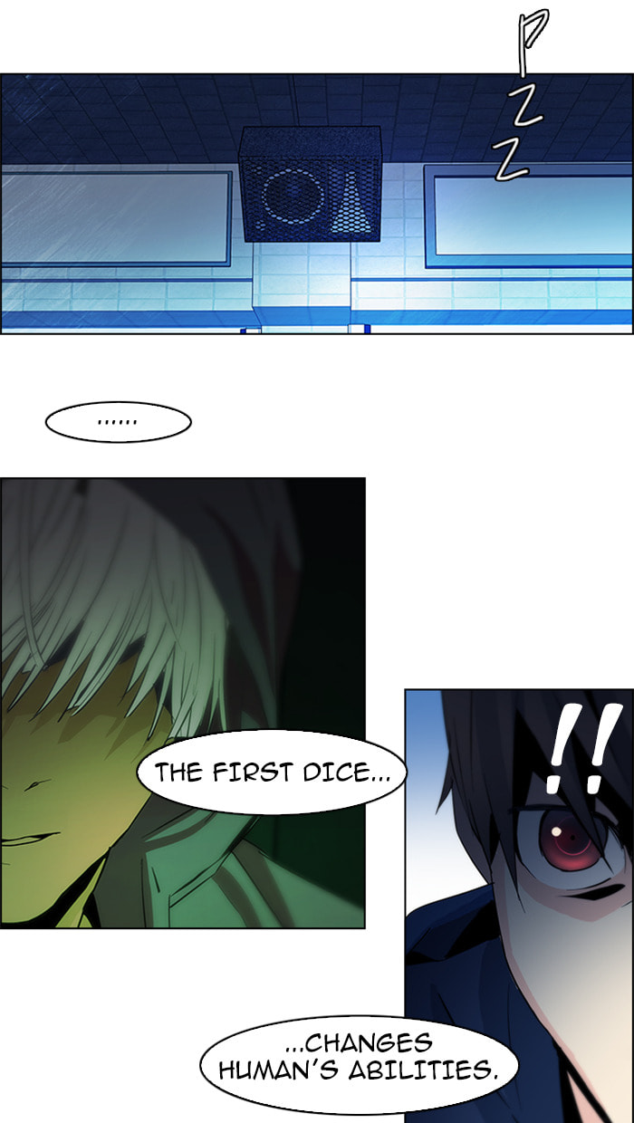 Read DICE chapter 56 image 43 on Lezhin