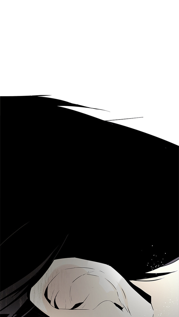Read DICE chapter 56 image 48 on Lezhin
