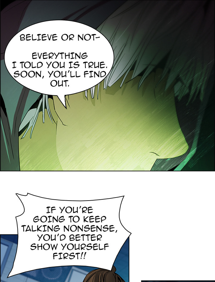 Read DICE chapter 56 image 54 on Lezhin
