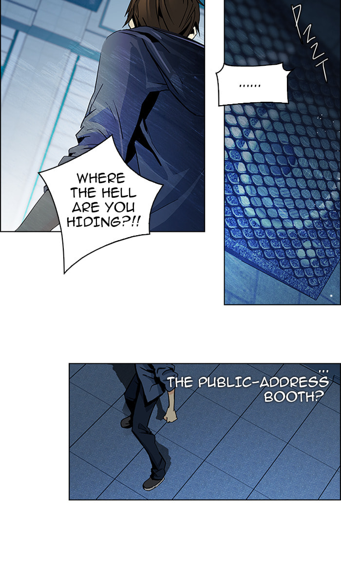 Read DICE chapter 56 image 55 on Lezhin