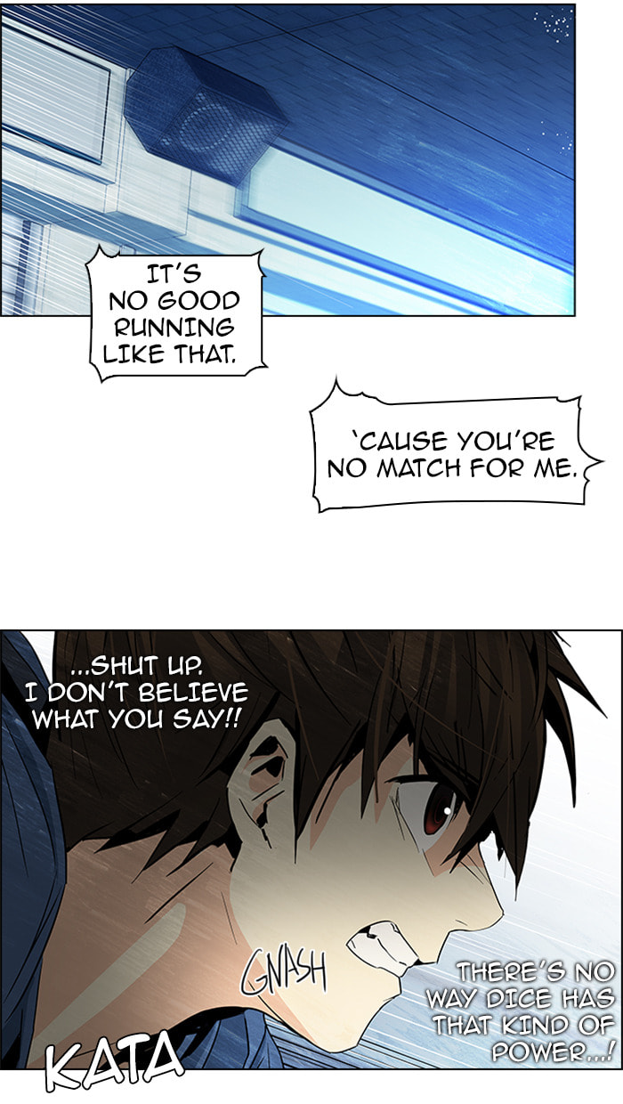 Read DICE chapter 56 image 58 on Lezhin