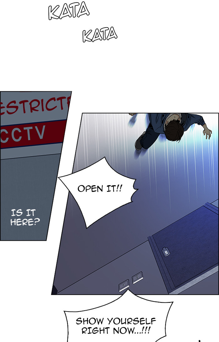 Read DICE chapter 56 image 59 on Lezhin
