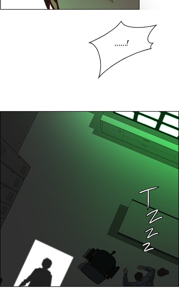 Read DICE chapter 56 image 64 on Lezhin