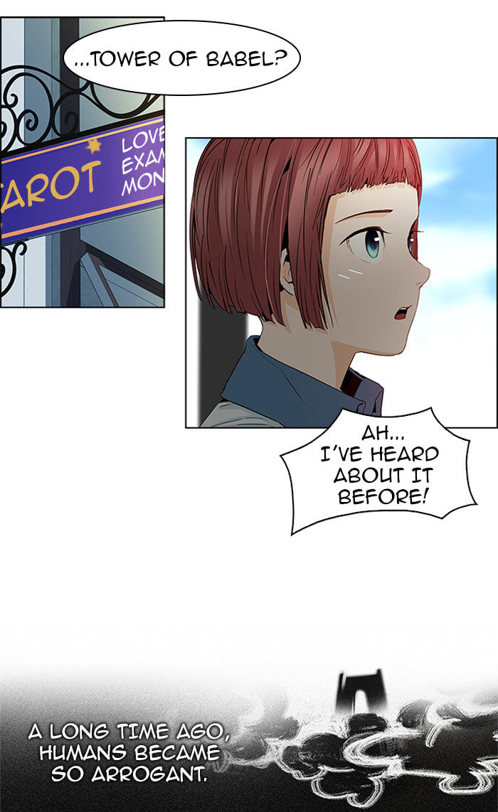 Read DICE chapter 56 image 7 on Lezhin