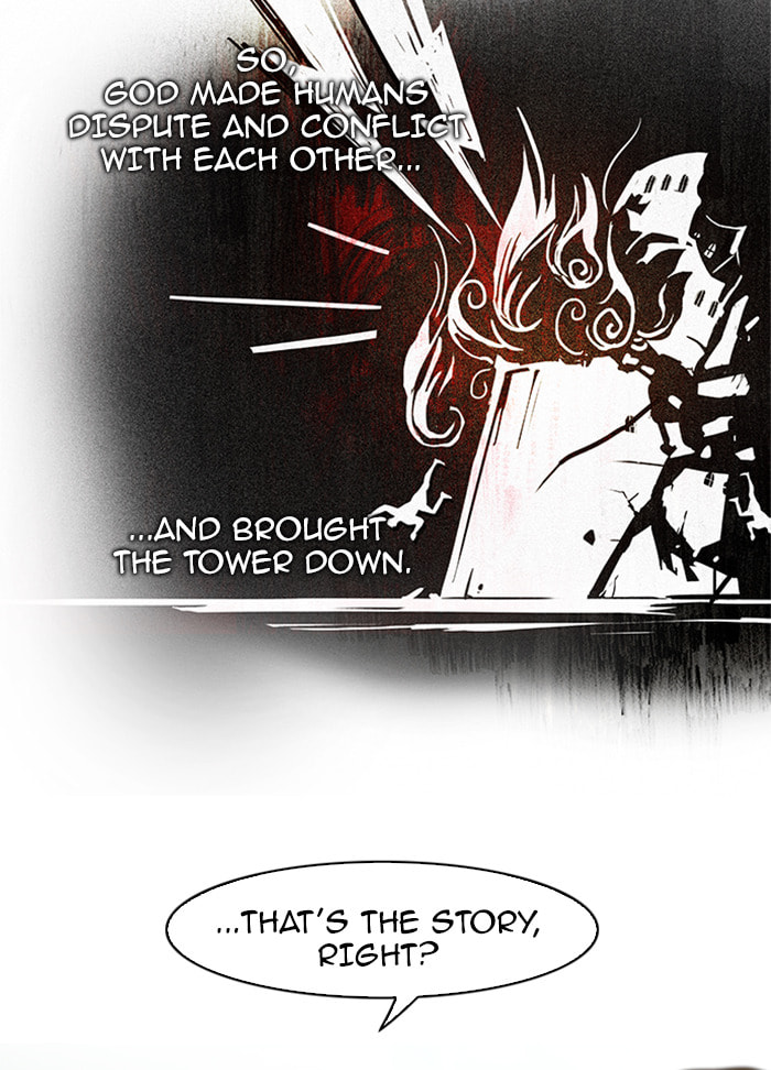 Read DICE chapter 56 image 9 on Lezhin