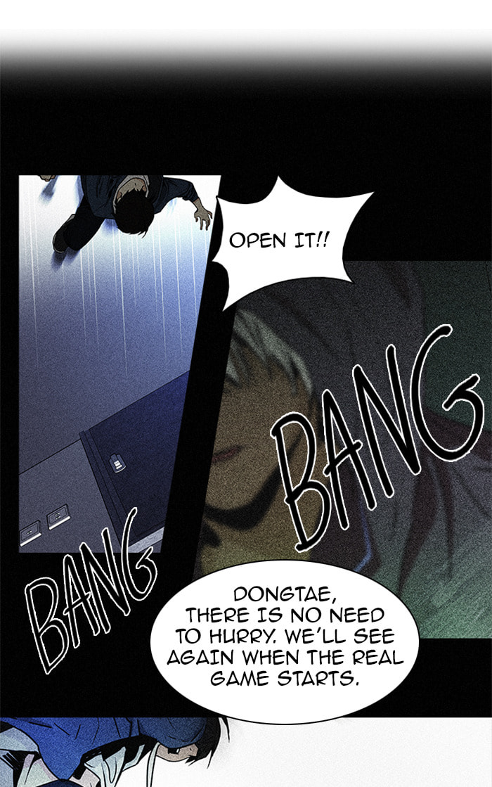 Read DICE chapter 57 image 16 on Lezhin