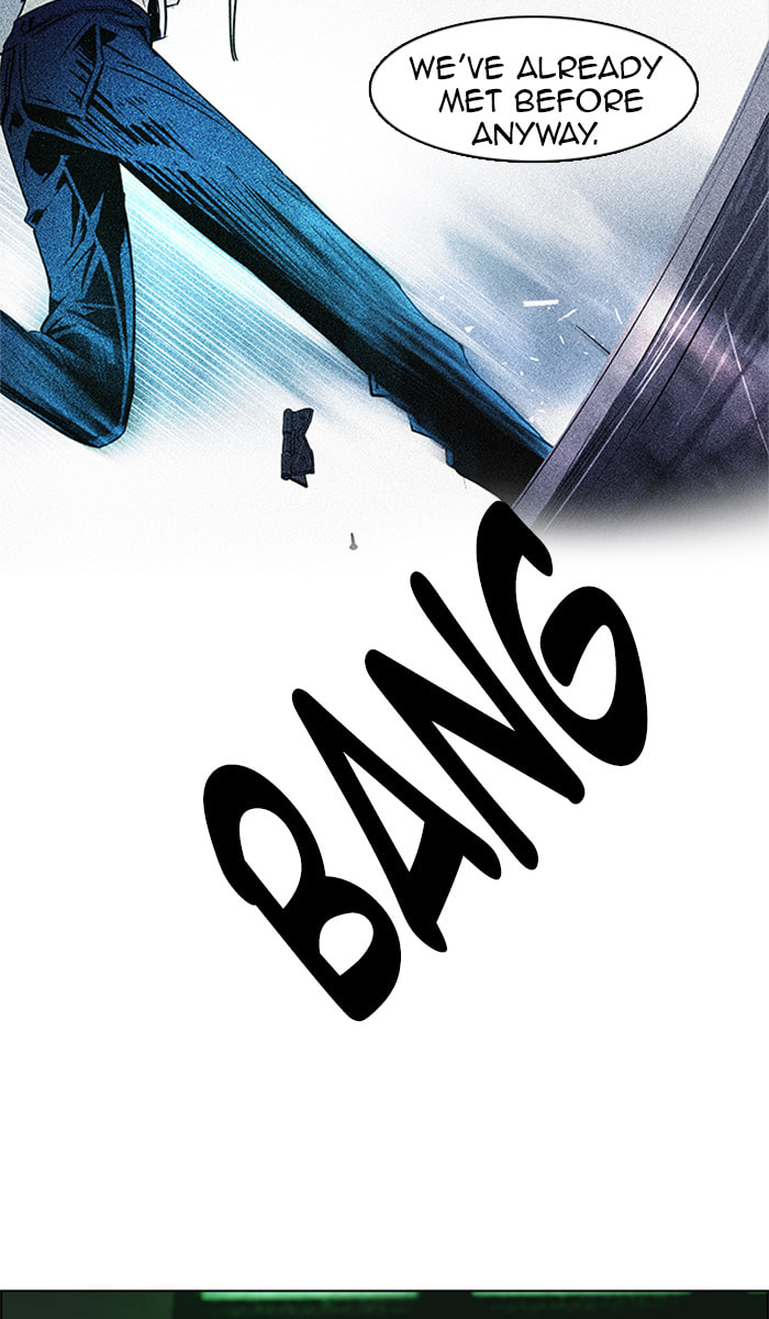 Read DICE chapter 57 image 17 on Lezhin