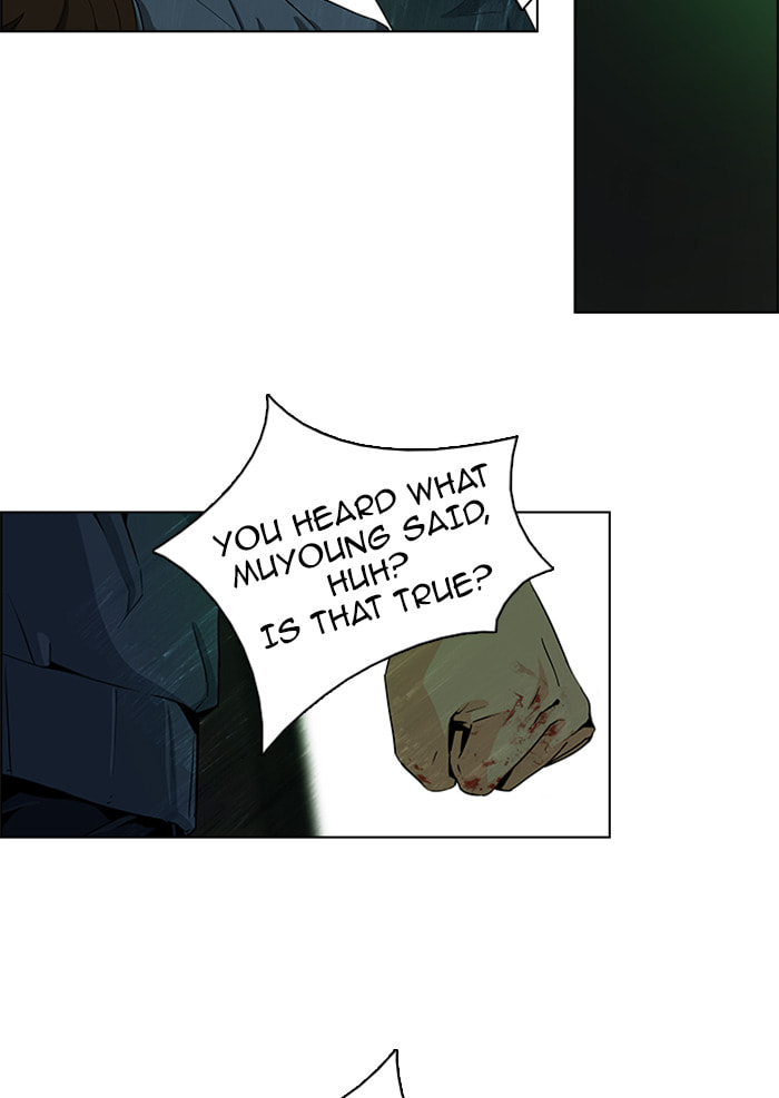 Read DICE chapter 57 image 21 on Lezhin