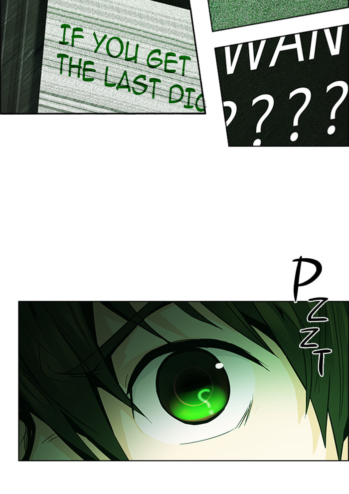 Read DICE chapter 57 image 25 on Lezhin