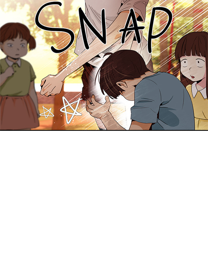 Read DICE chapter 57 image 44 on Lezhin
