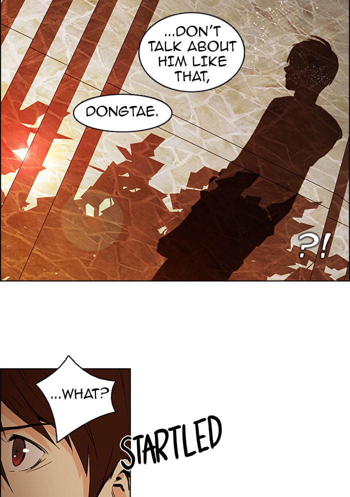 Read DICE chapter 57 image 64 on Lezhin