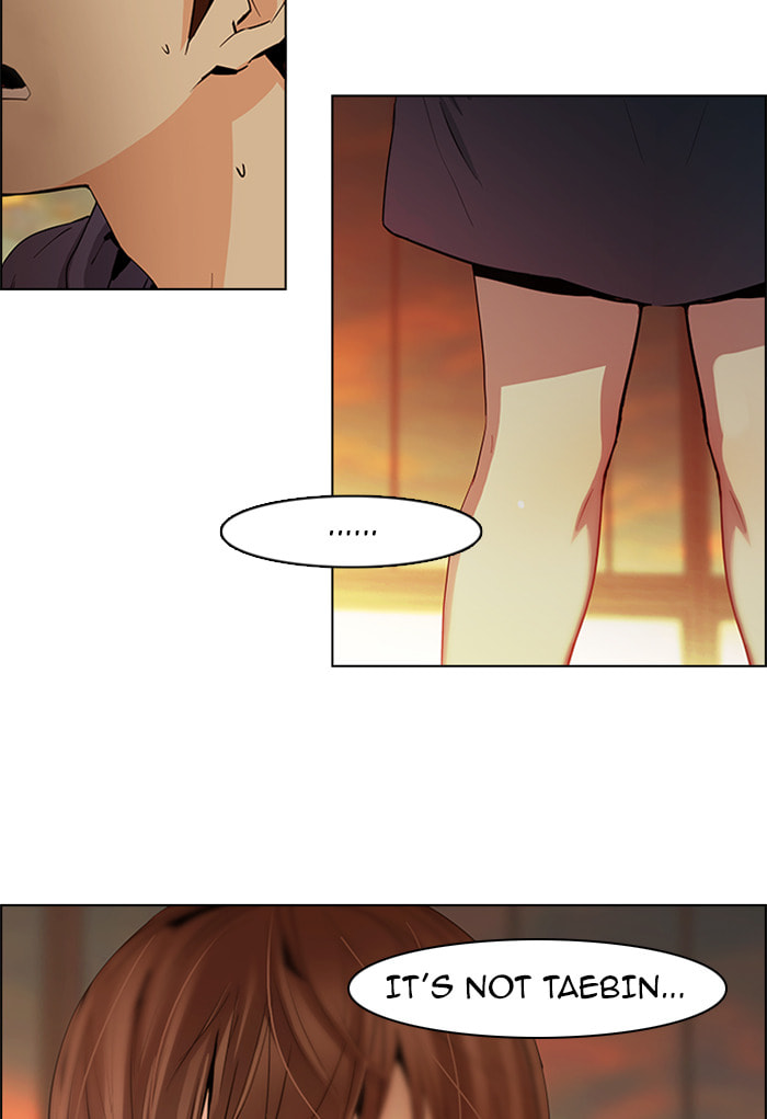 Read DICE chapter 57 image 65 on Lezhin