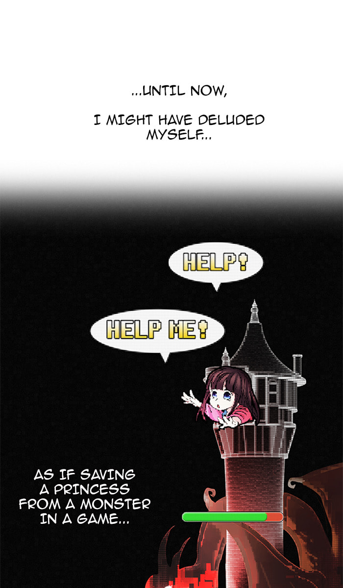 Read DICE chapter 58 image 12 on Lezhin