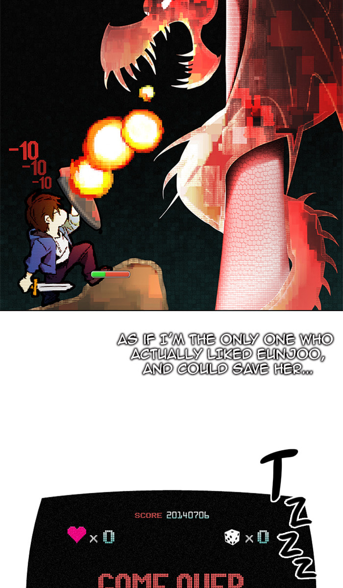 Read DICE chapter 58 image 13 on Lezhin
