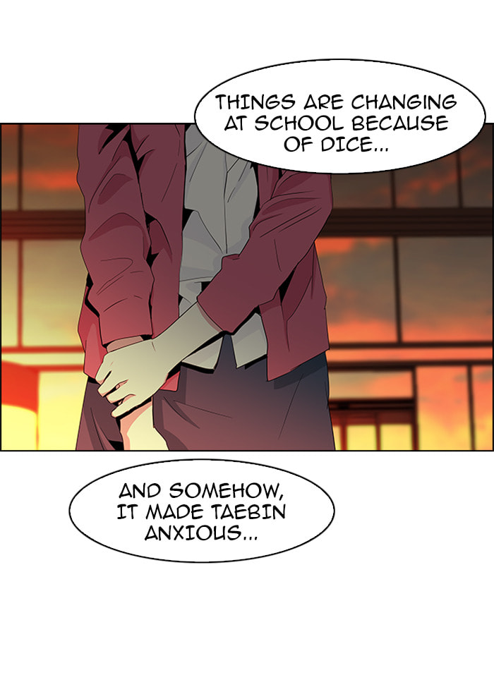 Read DICE chapter 58 image 16 on Lezhin