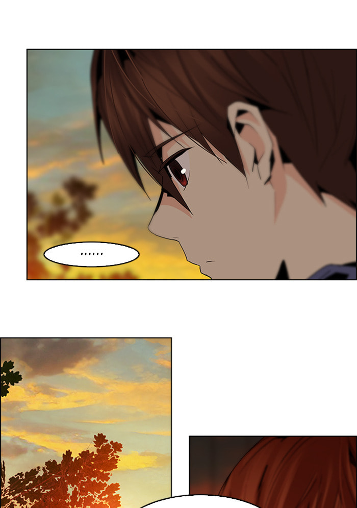 Read DICE chapter 58 image 17 on Lezhin